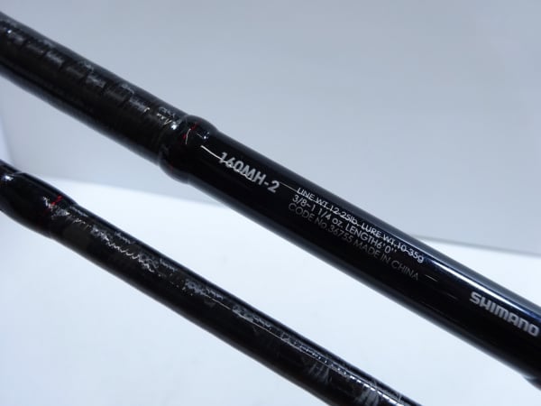 20ゾディアス 1610MH-2